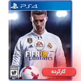 FIFA 18 - PS4 - کارکرده